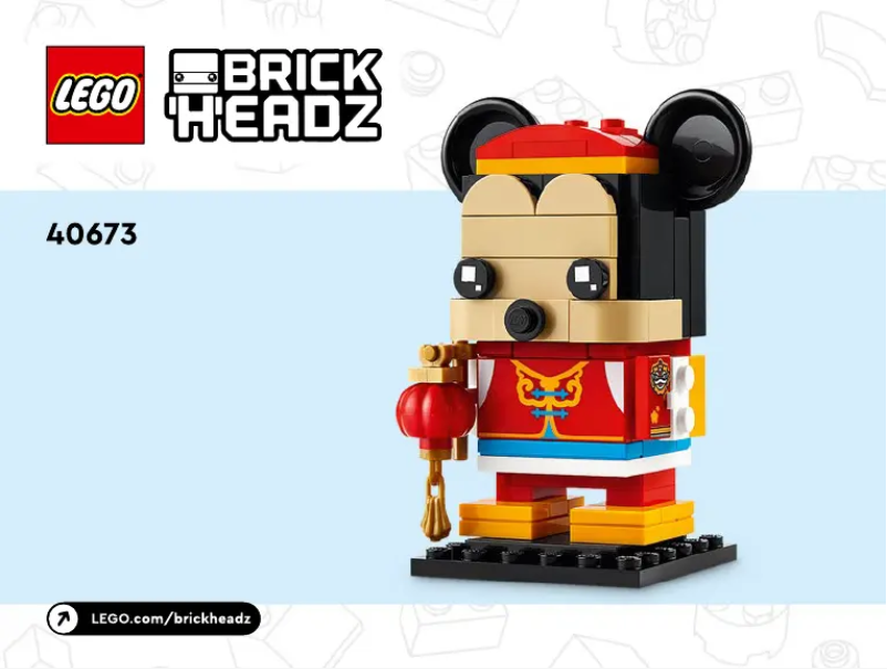 Página 1 del manual Manual de usuario Lego Brickheadz 40673