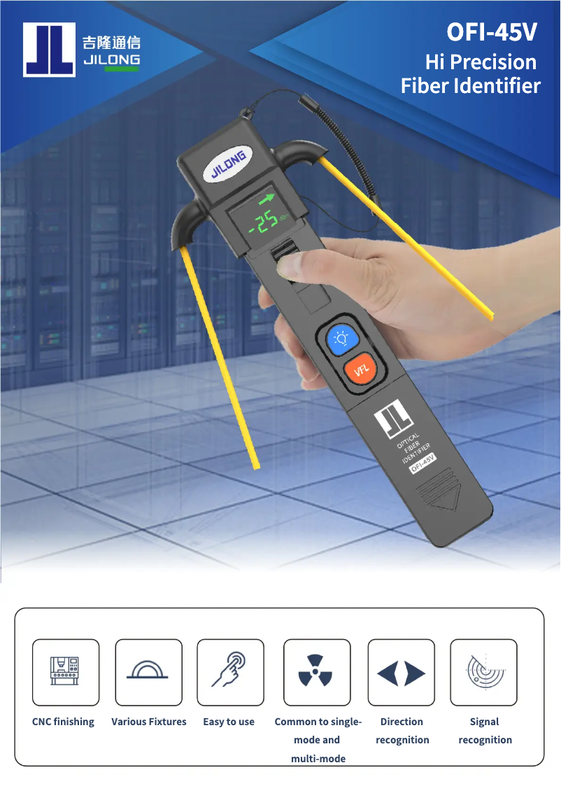 Imagen de la primera página del manual del dispositivo OFI-45V