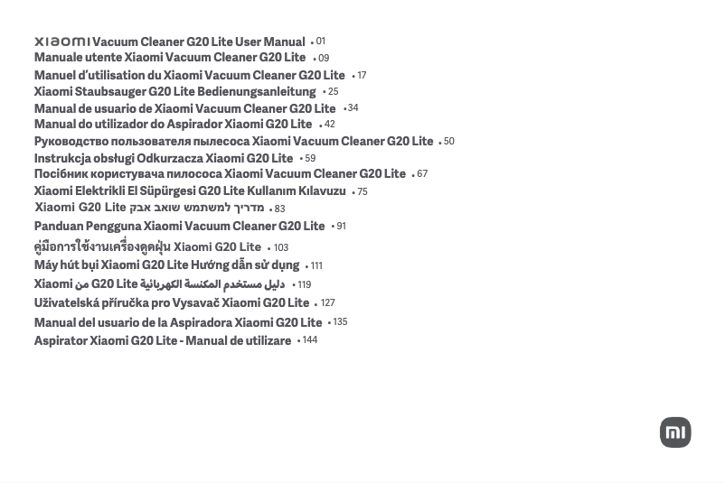 Imagen de la primera página del manual del dispositivo G20 Lite