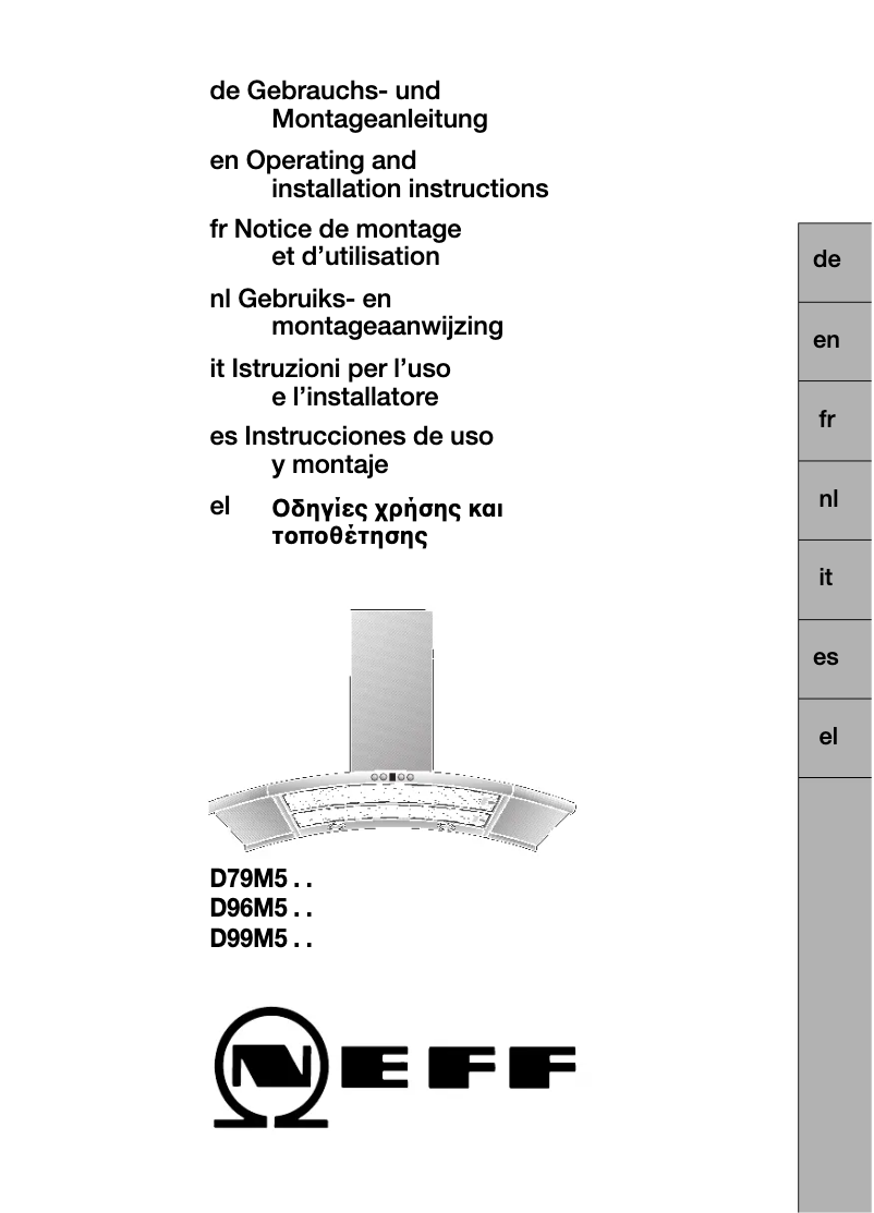 Imagen de la primera página del manual del dispositivo D99M5A0
