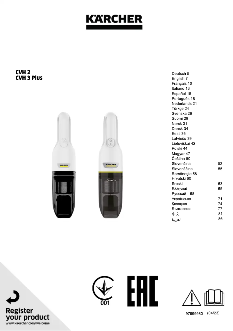 Imagen de la primera página del manual del dispositivo CVH 3 Plus