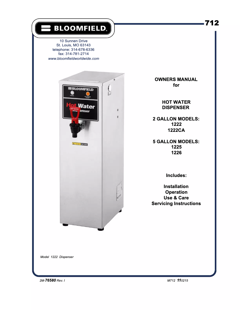 Imagen de la primera página del manual del dispositivo 1226