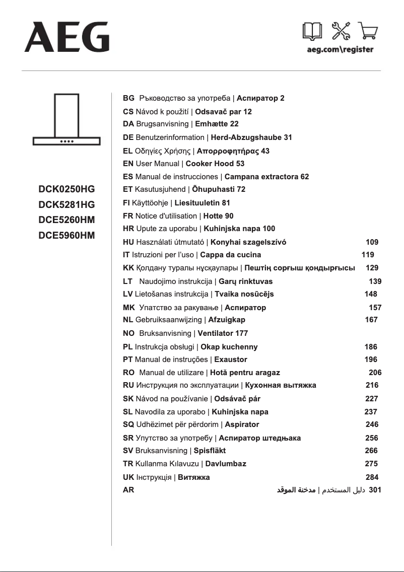Página nº 1 - Manual de usuario AEG DCE5260HM