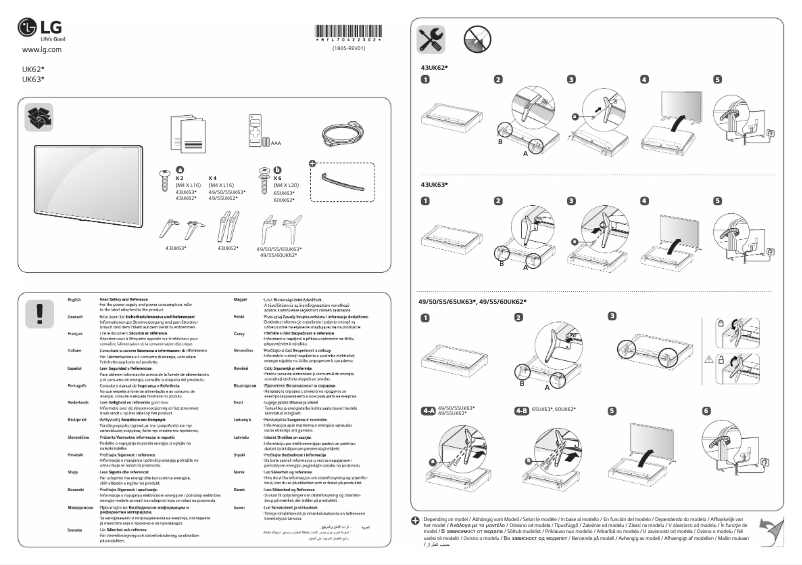 Imagen de la primera página del manual del dispositivo 50UK6300PLB
