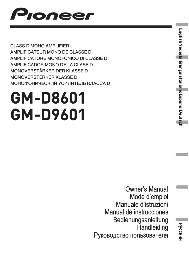 Imagen de la primera página del manual del dispositivo GM-D8601