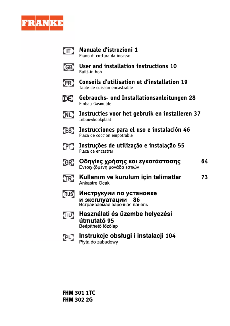 Imagen de la primera página del manual del dispositivo FHM 301 1TC