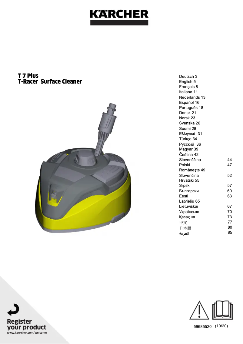 Página 1 del manual Manual de usuario Kärcher T 7 Plus T-Racer