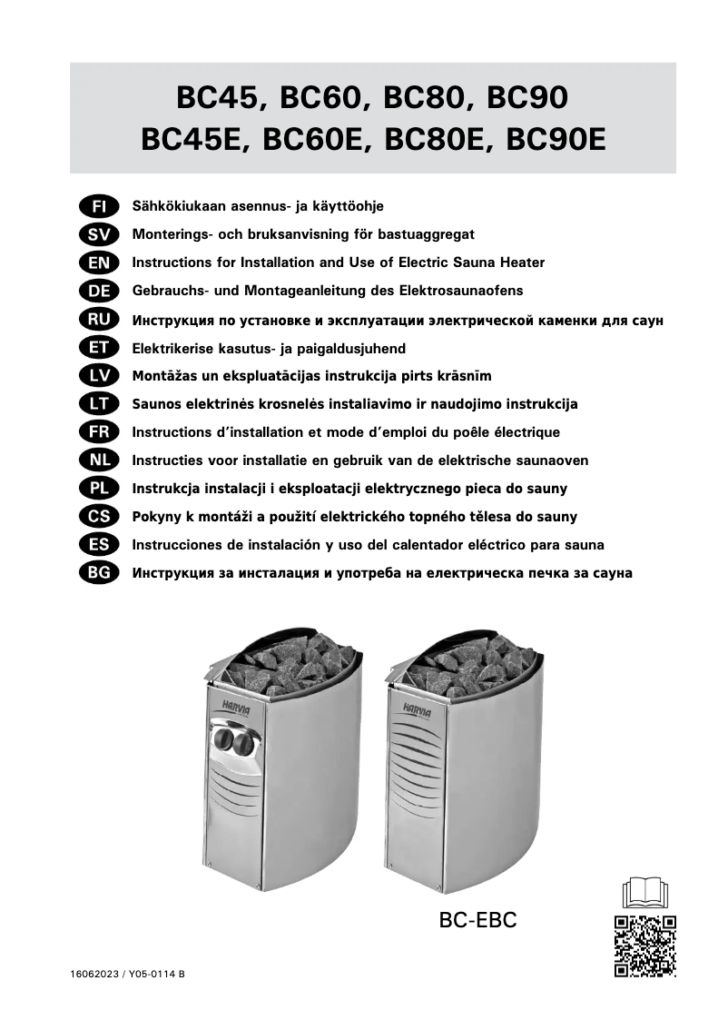 Imagen de la primera página del manual del dispositivo Vega BC45E HCBE450400S