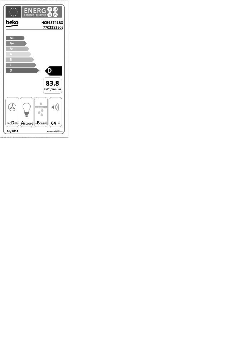 Imagen de la primera página del manual del dispositivo HCB93741BX