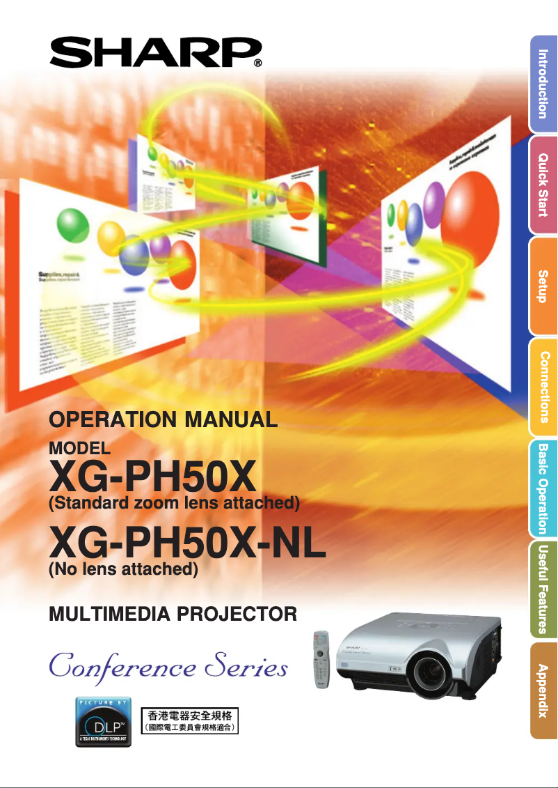 Imagen de la primera página del manual del dispositivo XG-PH50X