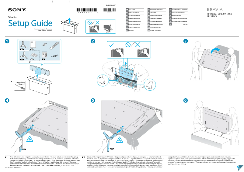 Imagen de la primera página del manual del dispositivo KD-50X85TJ