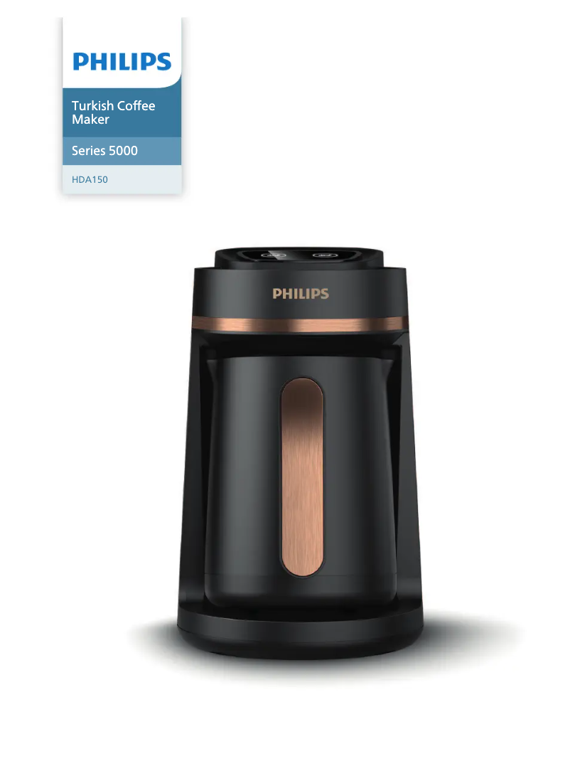 Página 1 del manual Manual de usuario Philips HDA150