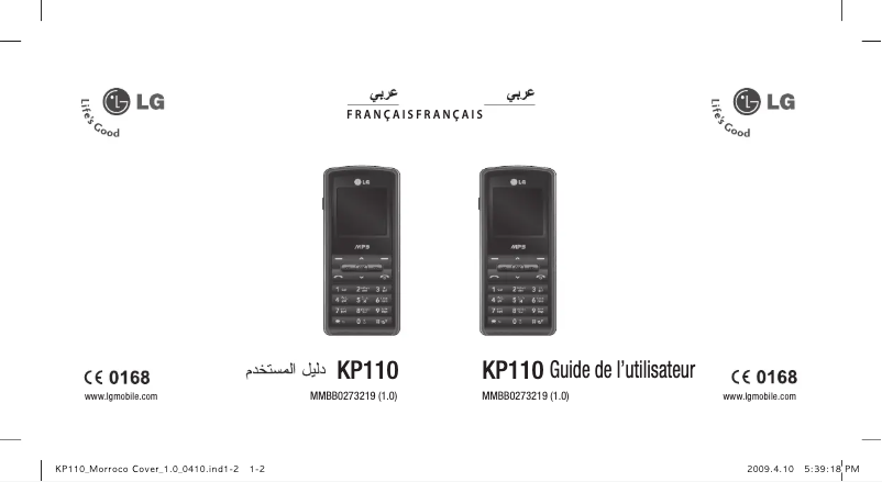 Página nº 1 - Manual de usuario LG KP110