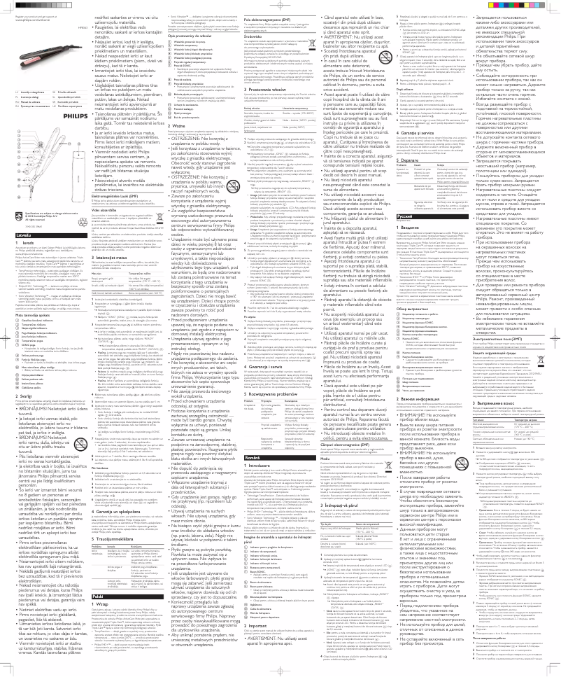 Imagen de la primera página del manual del dispositivo UPD-1072