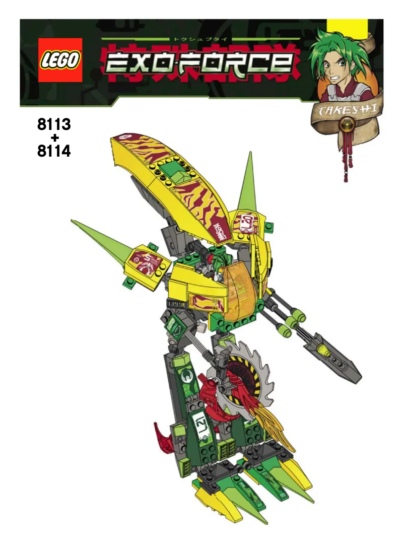 Imagen de la primera página del manual del dispositivo Assault Tiger