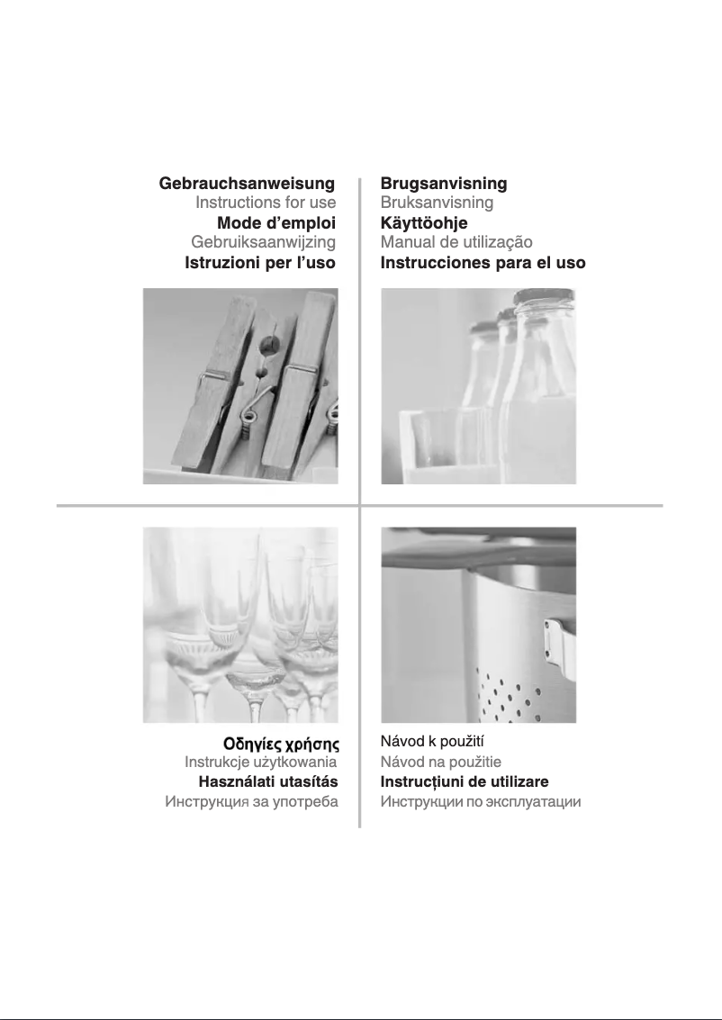 Imagen de la primera página del manual del dispositivo CR5050AP