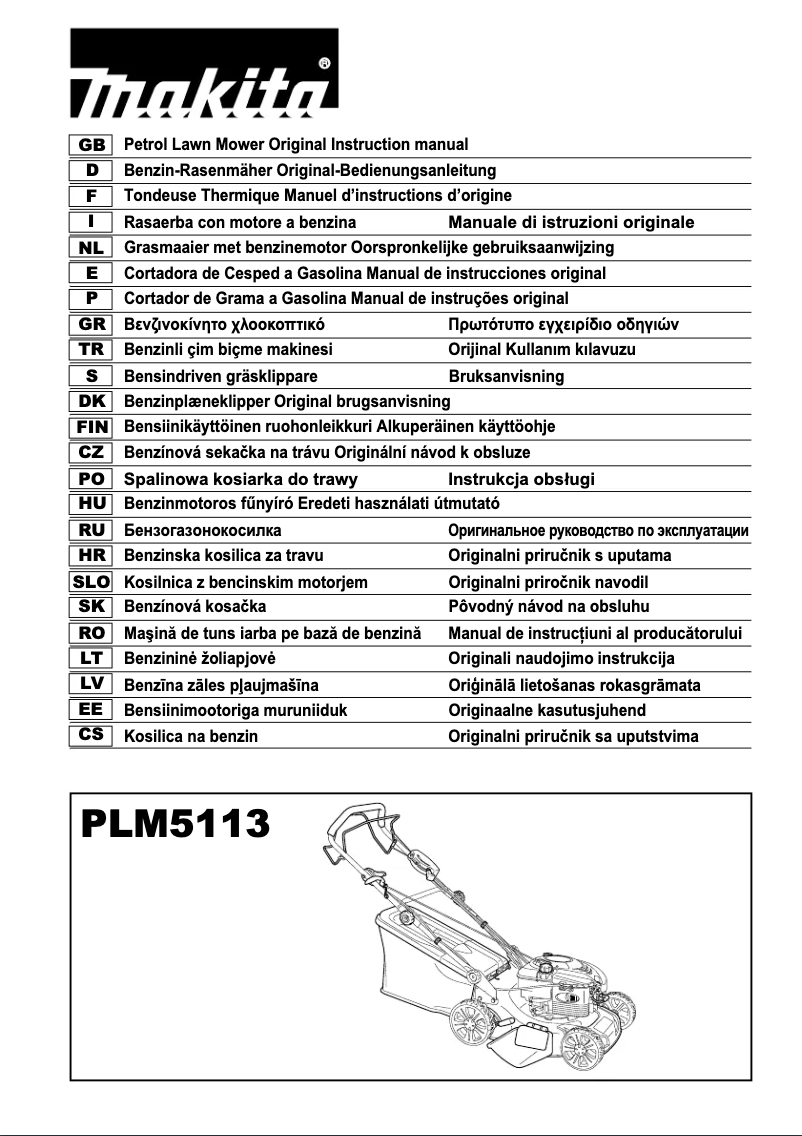 Imagen de la primera página del manual del dispositivo PLM5113