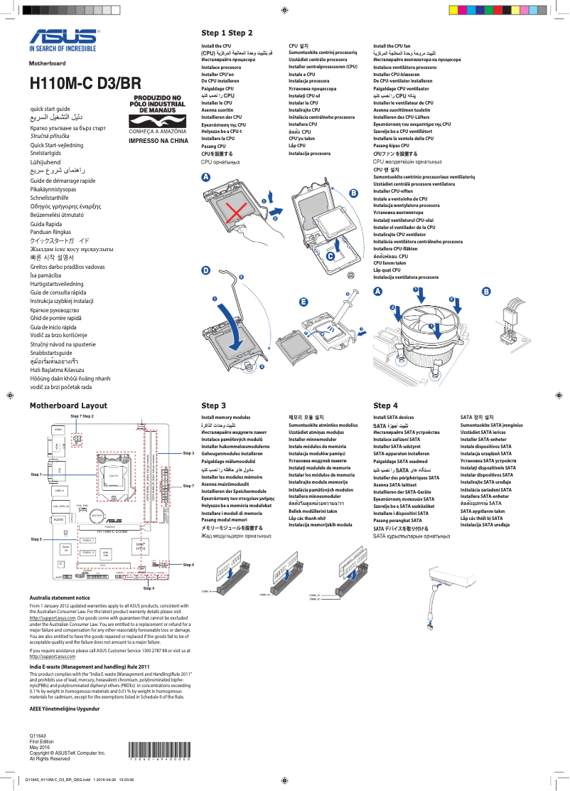 Imagen de la primera página del manual del dispositivo H110M-C D3
