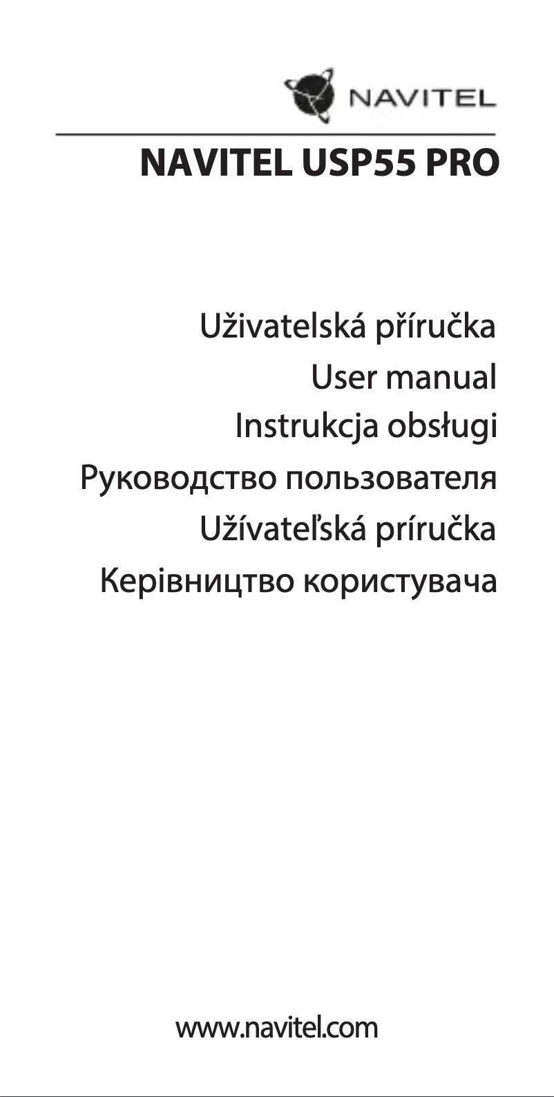 Imagen de la primera página del manual del dispositivo USP55 PRO