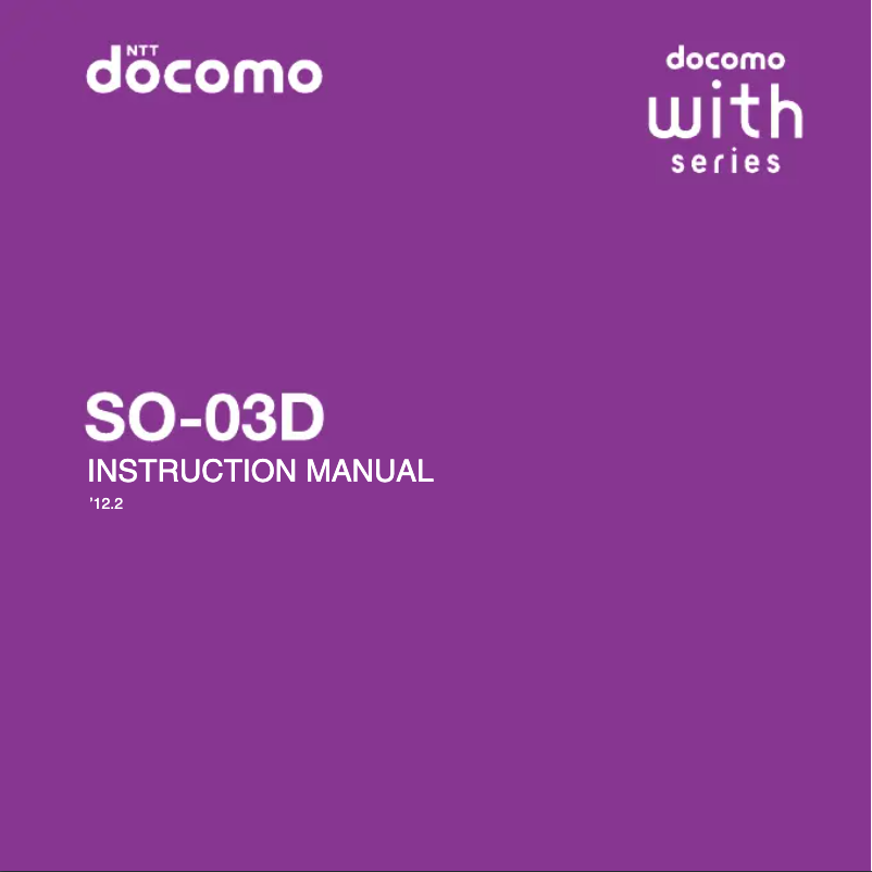 Imagen de la primera página del manual del dispositivo Xperia acro HD