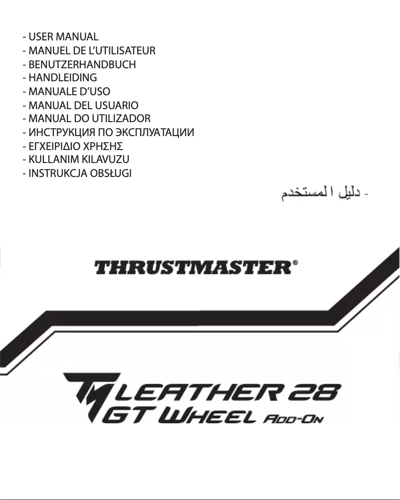 Imagen de la primera página del manual del dispositivo TM Leather 28 GT Wheel Add-On