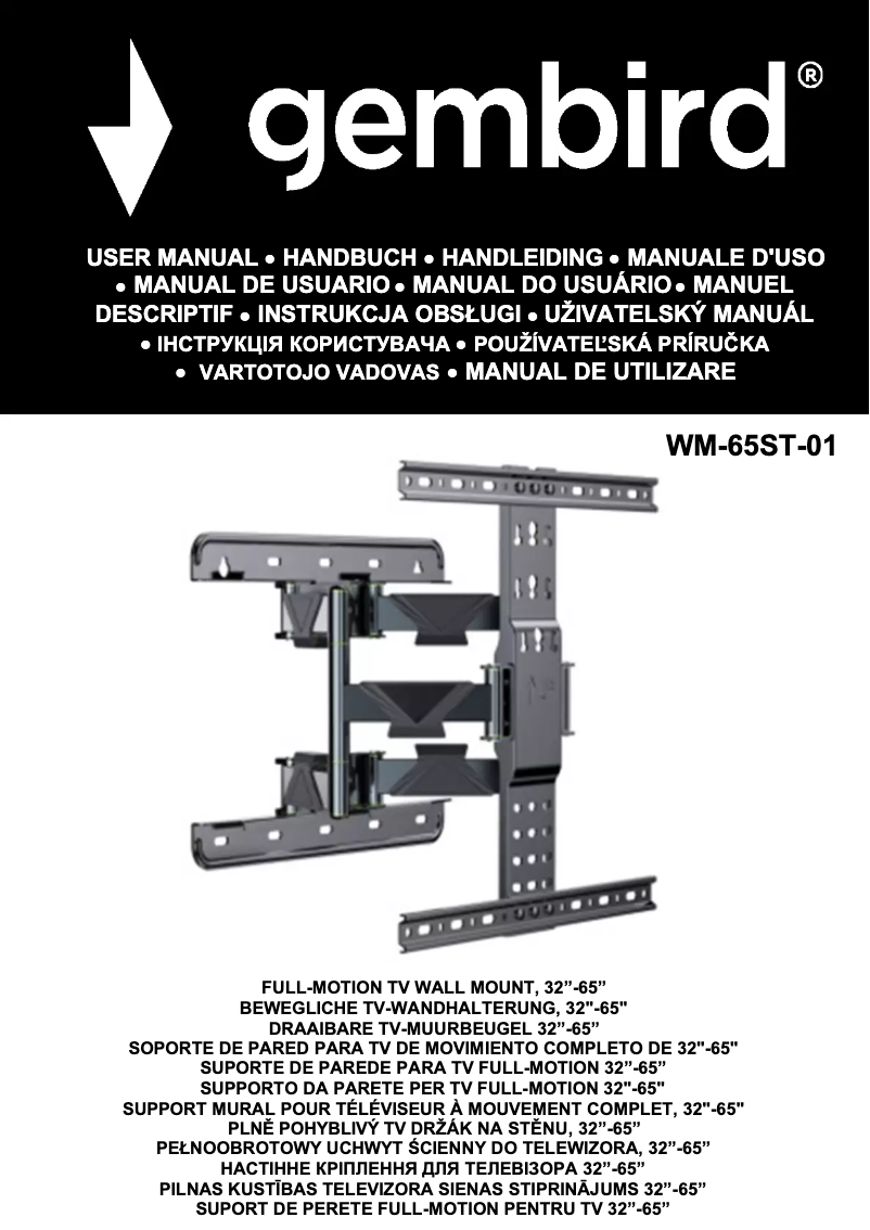 Imagen de la primera página del manual del dispositivo WM-65ST-01