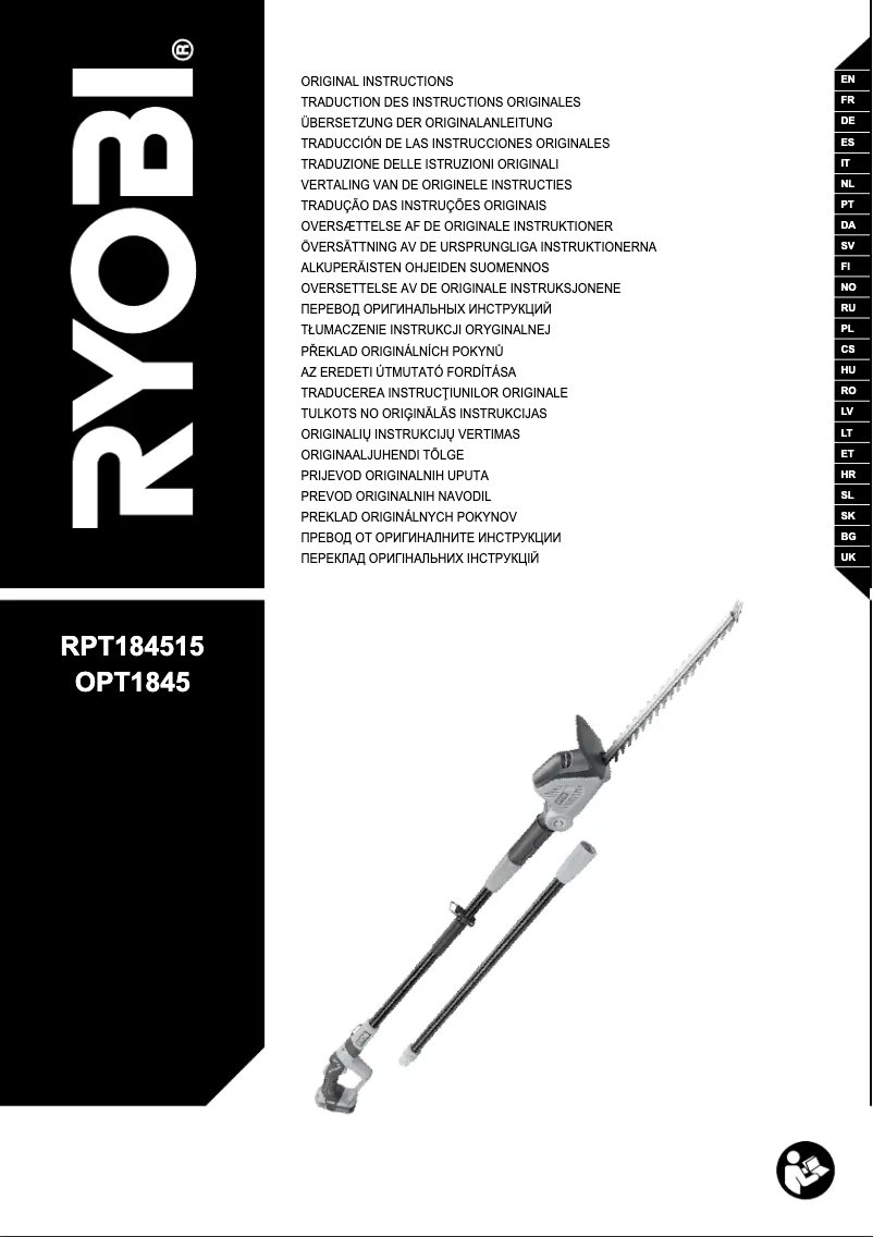 Página 1 del manual Manual de usuario RYOBI One+ OPT1845