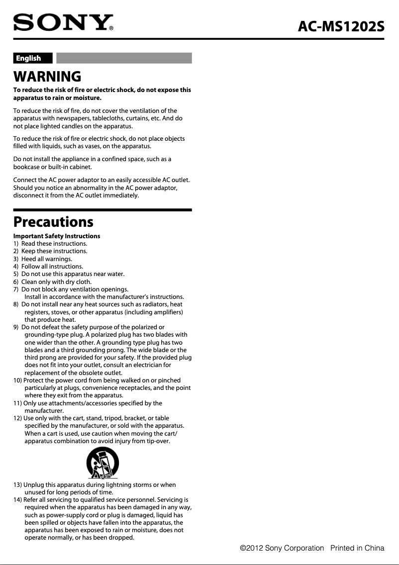 Imagen de la primera página del manual del dispositivo MDR-IF245