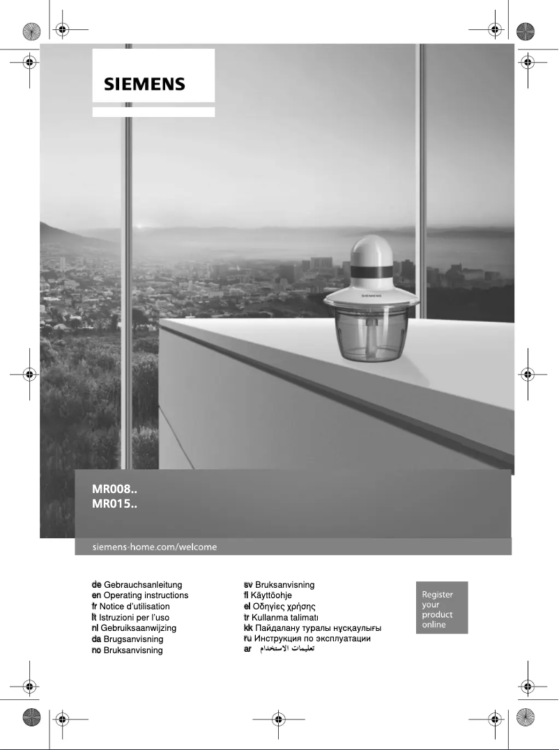 Página 1 del manual Manual de usuario Siemens MR015FQ1