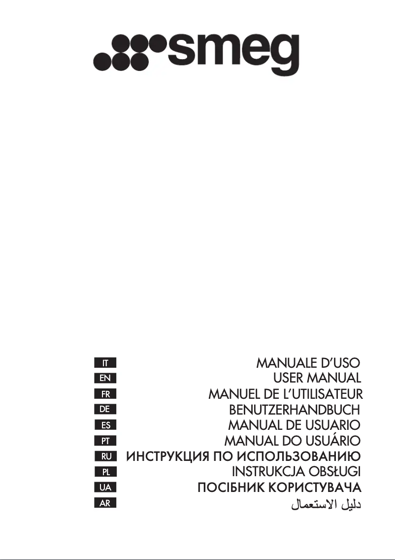 Página 1 del manual Manual de usuario Smeg LZ792AV2