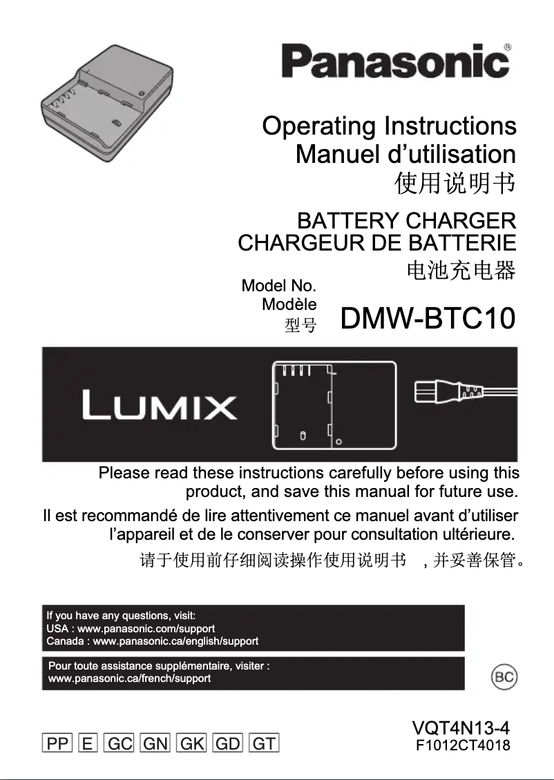 Imagen de la primera página del manual del dispositivo Lumix DMW-BTC10