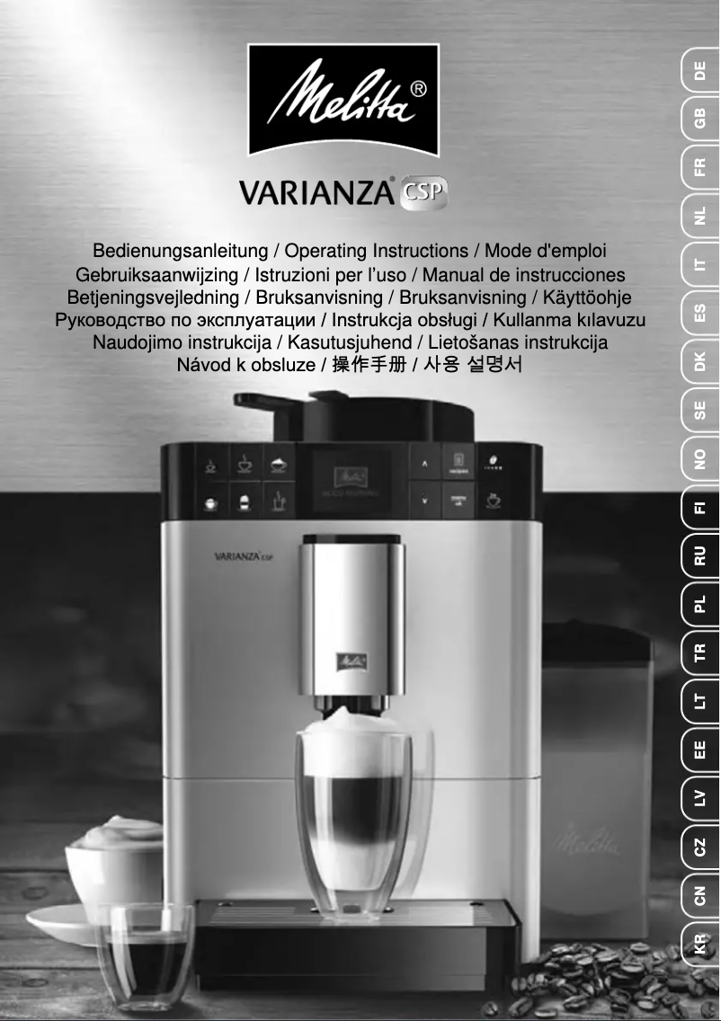 Imagen de la primera página del manual del dispositivo Caffeo Varianza CSP