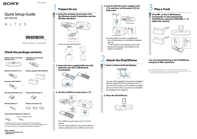 Imagen de la primera página del manual del dispositivo Altus ALT-SA31iR