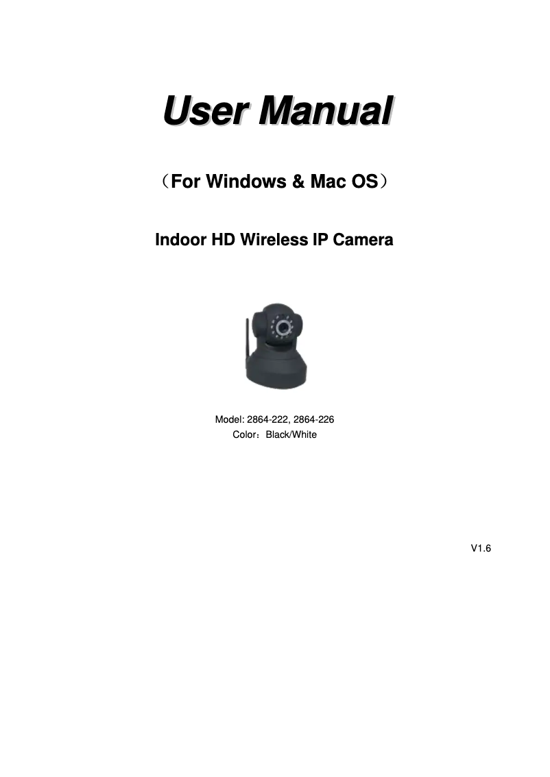 Imagen de la primera página del manual del dispositivo 2864-222