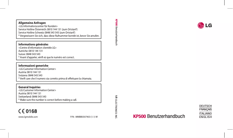 Imagen de la primera página del manual del dispositivo Cookie KP500