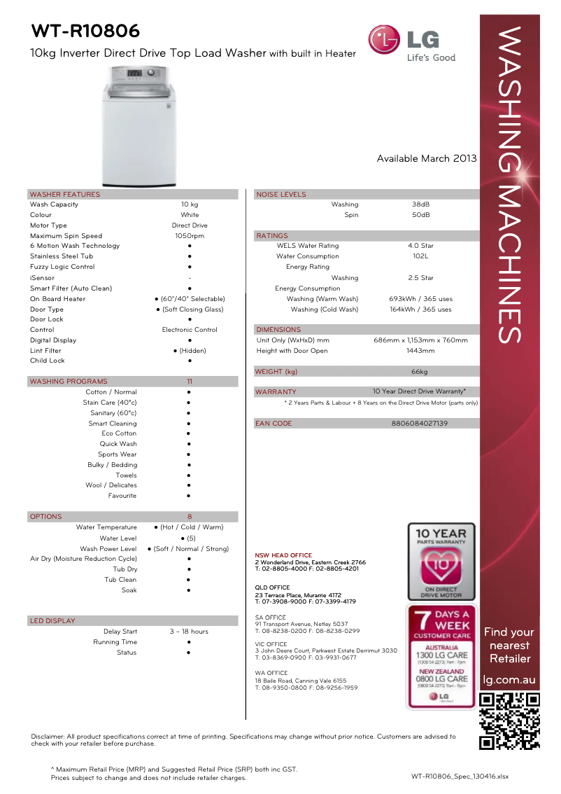 Página 1 del manual Ficha técnica LG WT-R10806