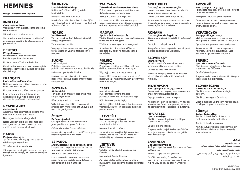 Imagen de la primera página del manual del dispositivo HEMNES 703.490.11