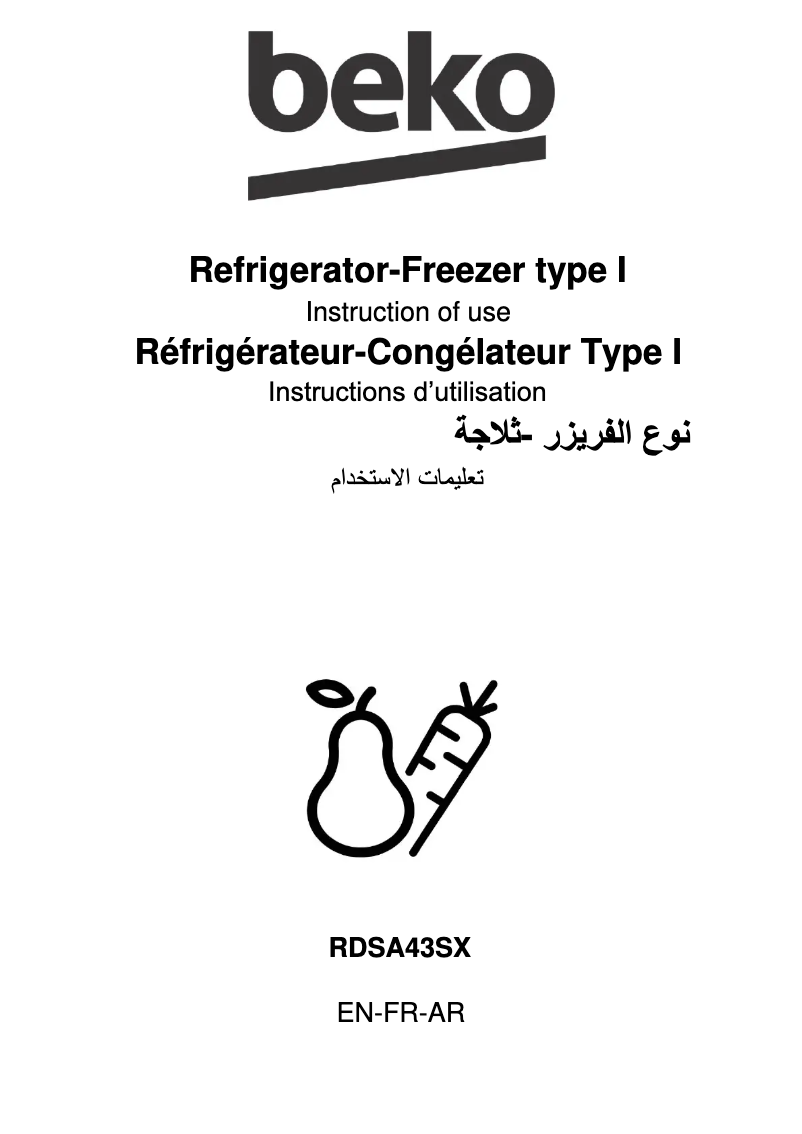 Imagen de la primera página del manual del dispositivo RDSA43SX