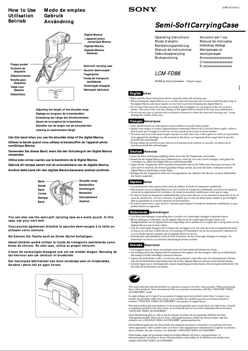 Página 1 del manual Manual de usuario Sony LCM-FD88