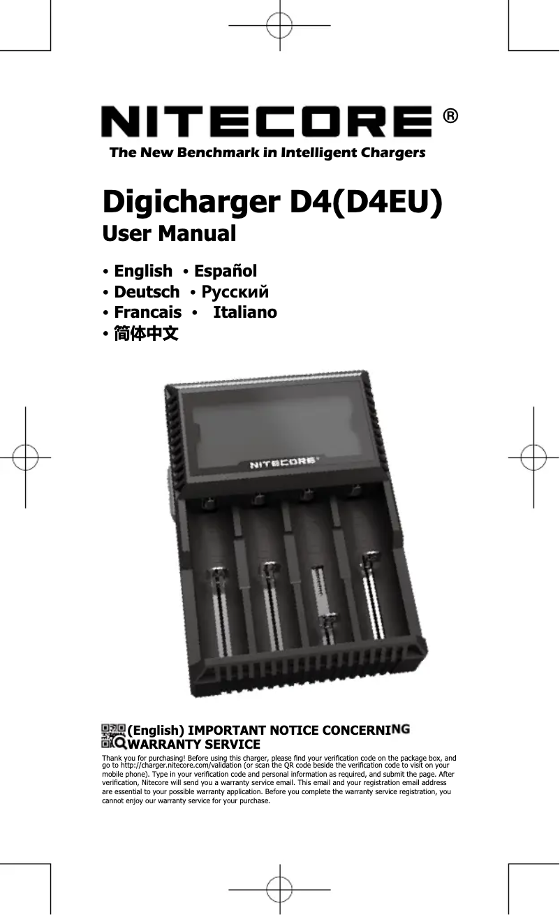 Página 1 del manual Manual de usuario Nitecore D4