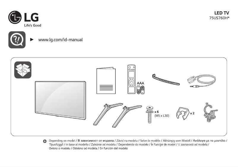 Imagen de la primera página del manual del dispositivo 75US760H0ZD