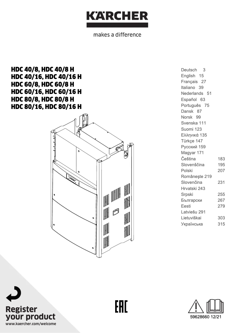Imagen de la primera página del manual del dispositivo HDC Standard