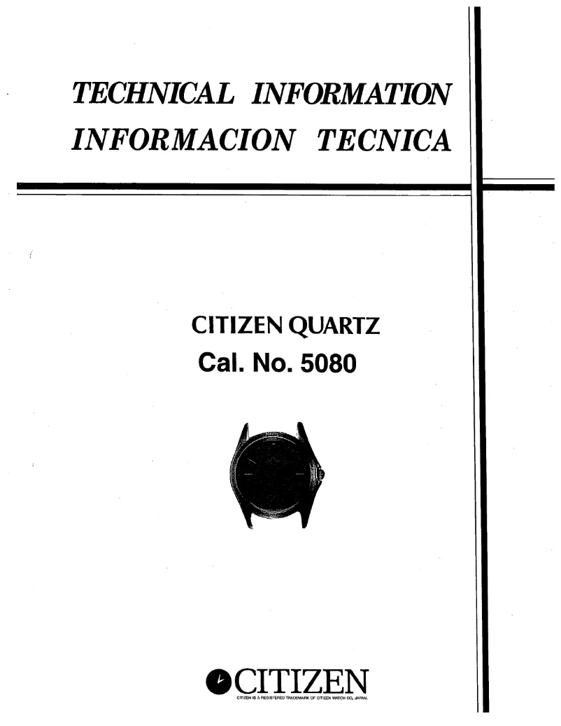 Imagen de la primera página del manual del dispositivo CAL 5080