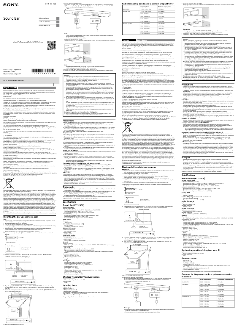 Imagen de la primera página del manual del dispositivo HT-S2000