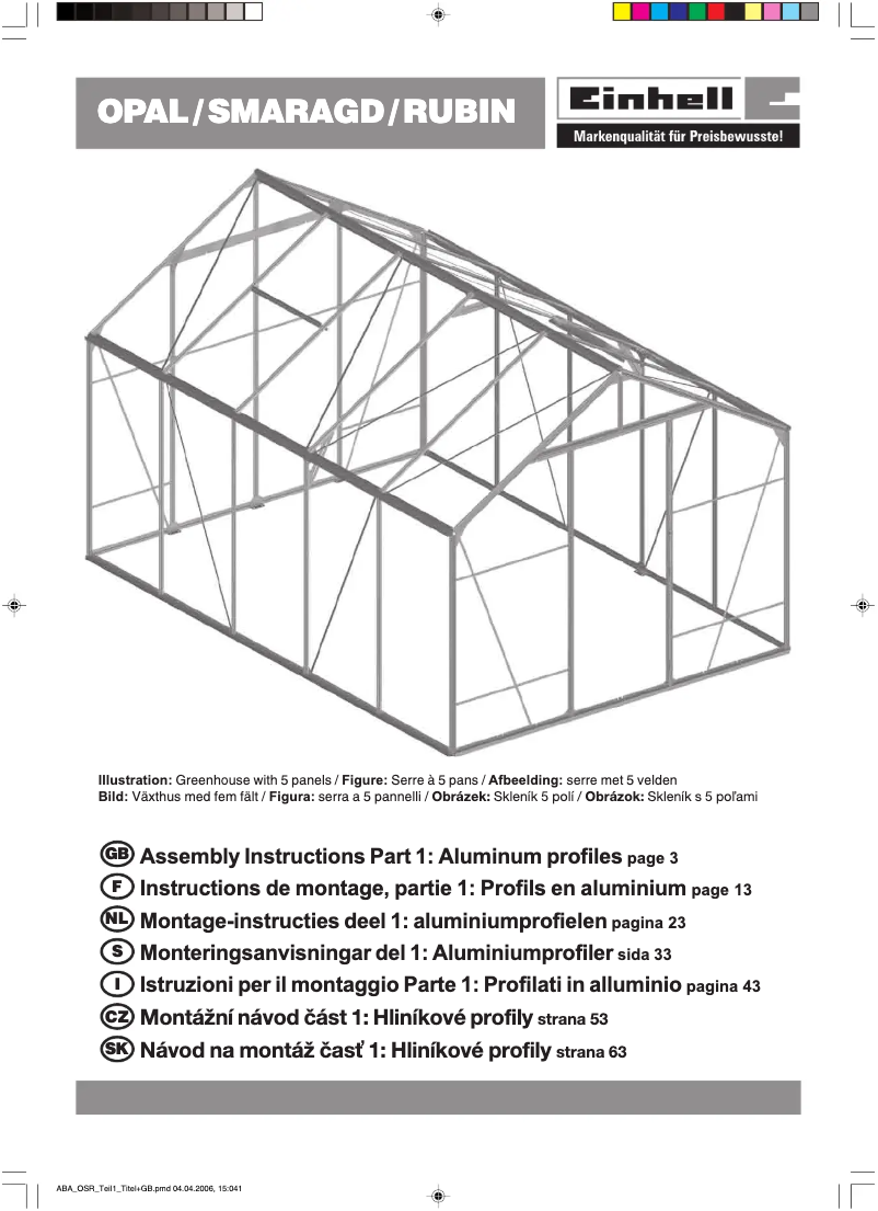 Imagen de la primera página del manual del dispositivo RUBIN 1