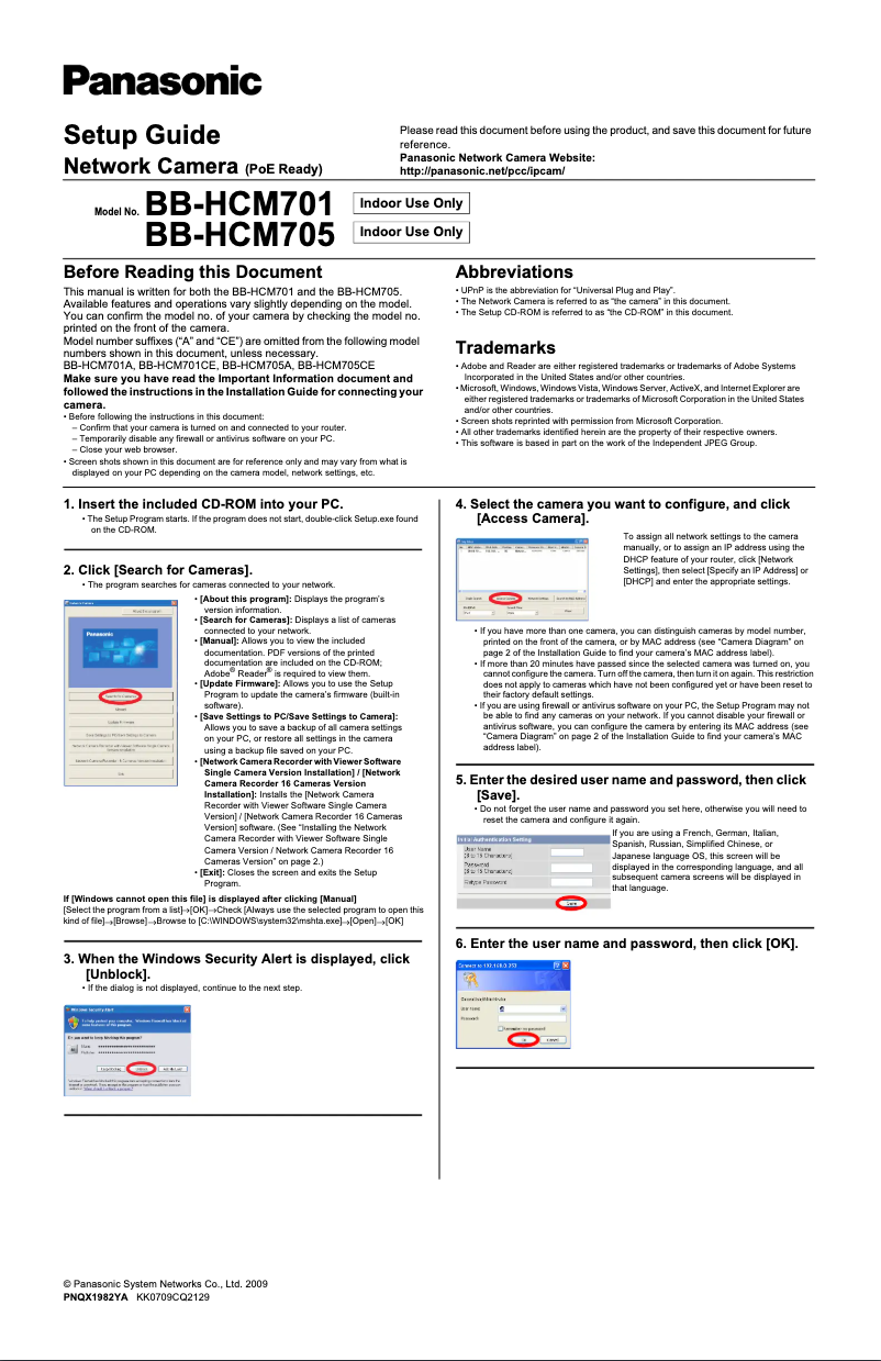 Imagen de la primera página del manual del dispositivo BB-HCM701