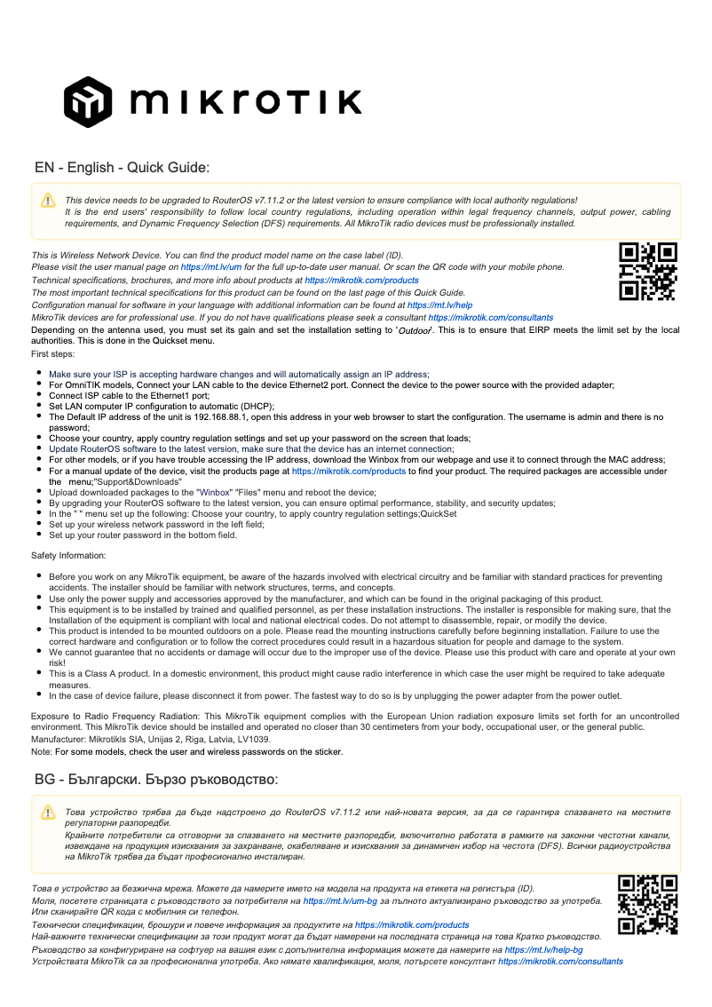Imagen de la primera página del manual del dispositivo SXT SA5 ac