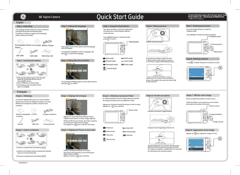 Página 1 del manual Manual de usuario GE E1680W
