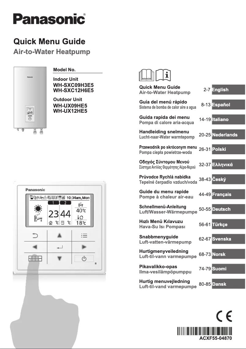 Imagen de la primera página del manual del dispositivo WH-UX12HE5