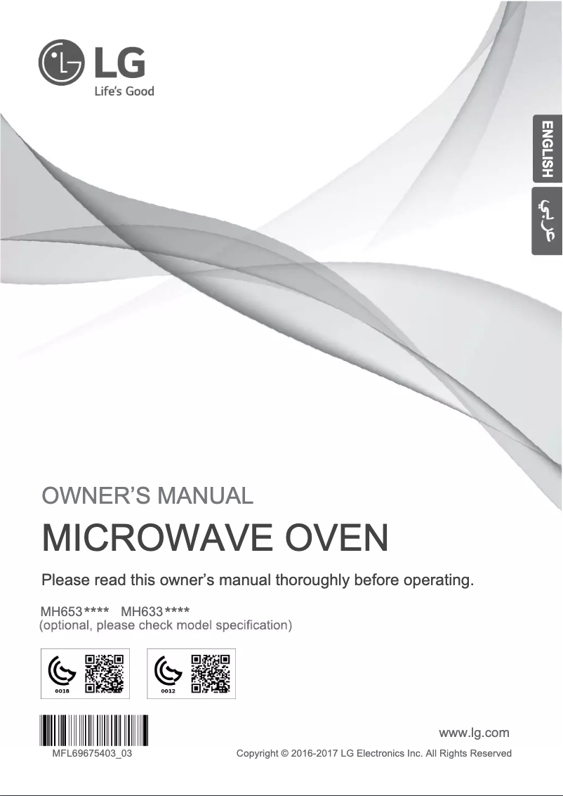 Imagen de la primera página del manual del dispositivo MH6535GIS